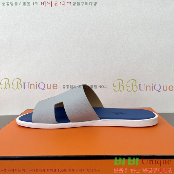 ���� �����޽� ����̸� �����̵� ���� 45H253293-13