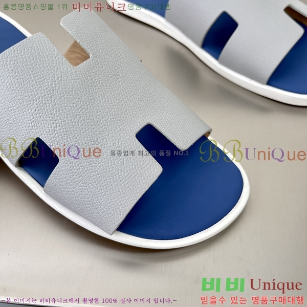 ���� �����޽� ����̸� �����̵� ���� 45H253293-13