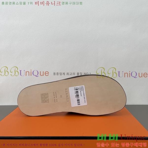 ���� �����޽� ����̸� �����̵� ���� 45H253293-14