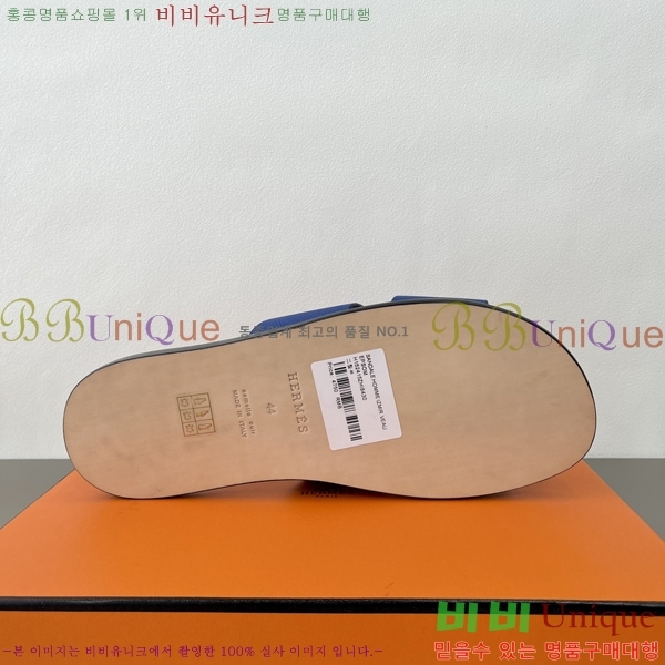 ���� �����޽� ����̸� �����̵� ���� 45H253293-15