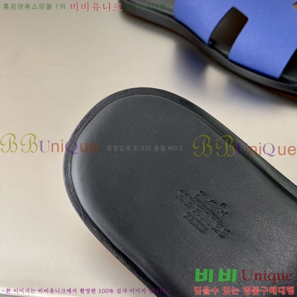 ���� �����޽� ����̸� �����̵� ���� 45H253293-15