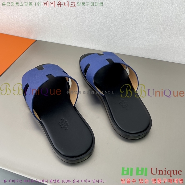 ���� �����޽� ����̸� �����̵� ���� 45H253293-15