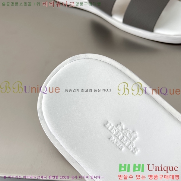 ���� �����޽� ����̸� �����̵� ���� 45H253293-16