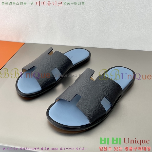 ���� �����޽� ����̸� �����̵� ���� 45H253293-17