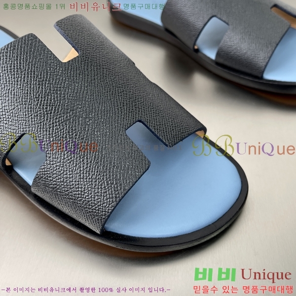 ���� �����޽� ����̸� �����̵� ���� 45H253293-17