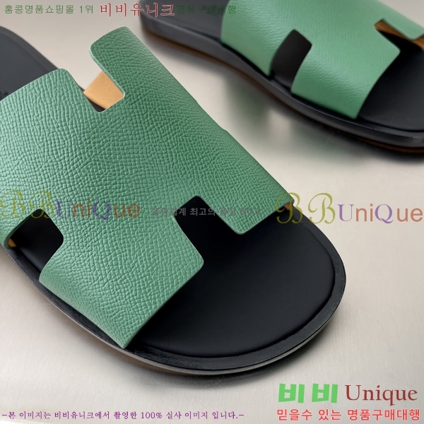 ���� �����޽� ����̸� �����̵� ���� 45H253293-19