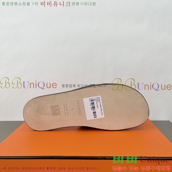 ���� �����޽� ����̸� �����̵� ���� 45H253293-20