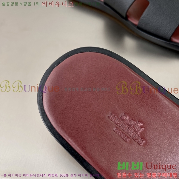 ���� �����޽� ����̸� �����̵� ���� 45H253293-20