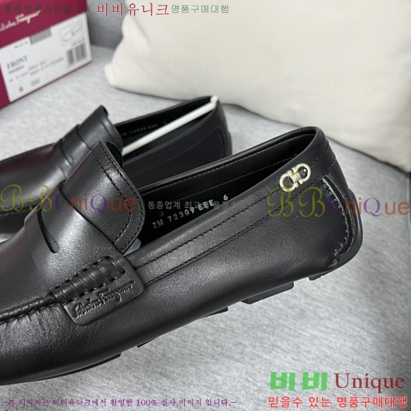 ���� �䷹���� ���� FW651689-2