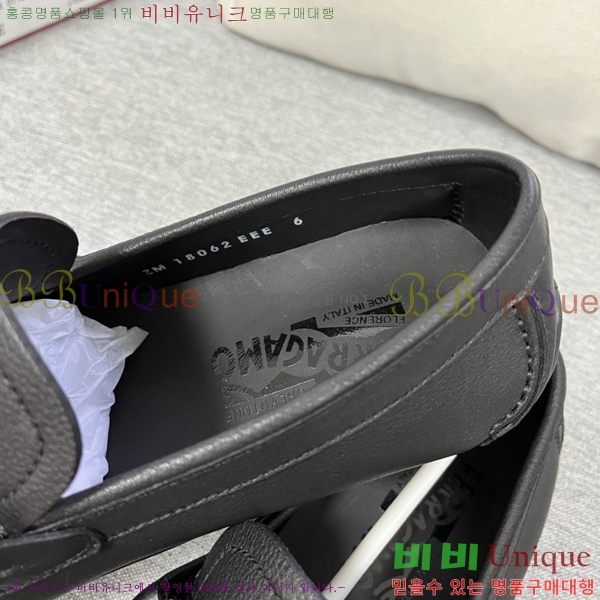 ���� �䷹���� ���� FW651689-3