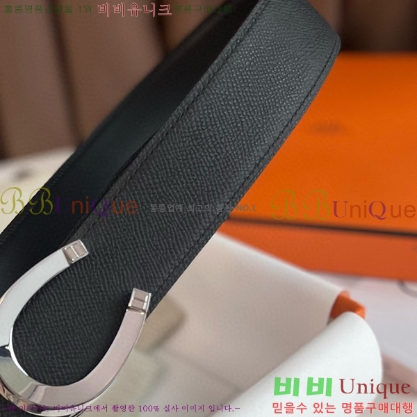 #�����޽� ��Ʈ HH564153-2 �� 3.7CM