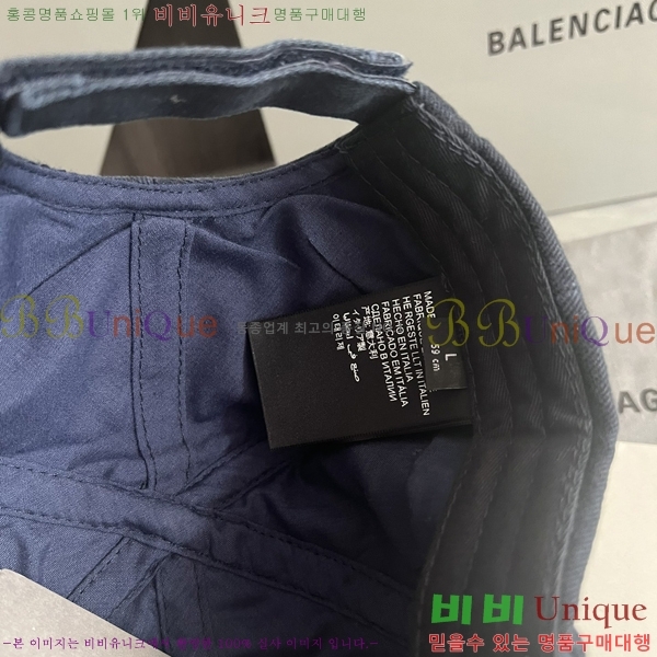 �߷��þư� ���̽��� ĸ ���� BL2537153-2