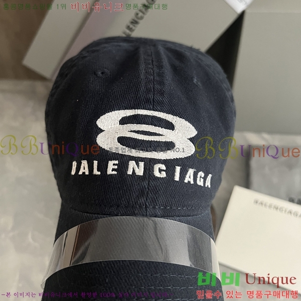 �߷��þư� ���̽��� ĸ ���� BL2537153-2