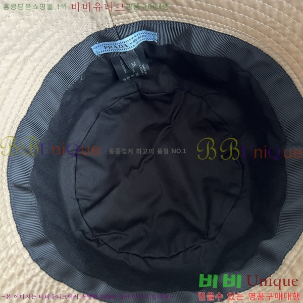 ����� ���� PR2568135-1