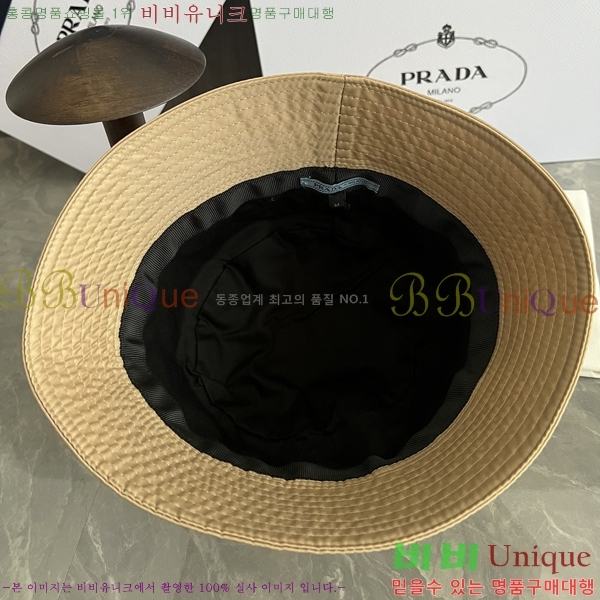 ����� ���� PR2568135-1