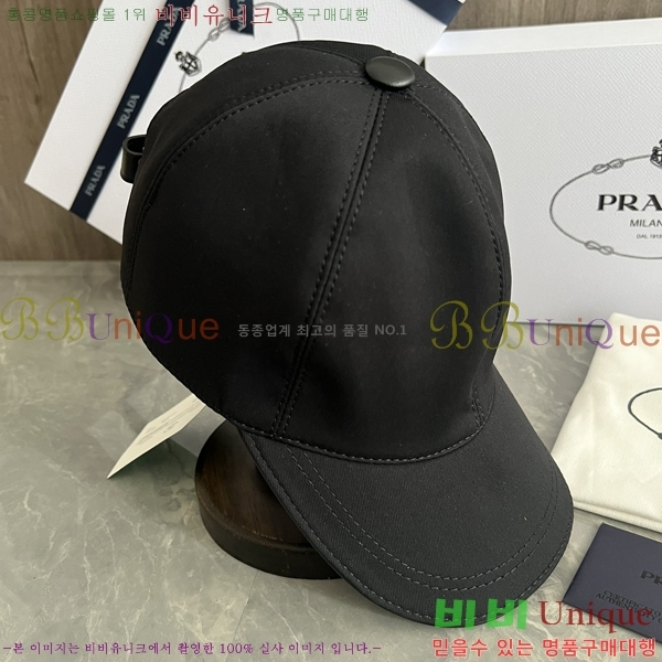 ����� ���� PR2568136-2