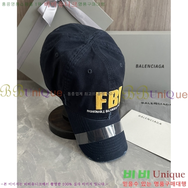 �߷��þư� ���̽��� ĸ ���� BL2537156-1