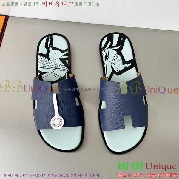 ���� �����޽� ����̸� �����̵� ���� 45H253293-22