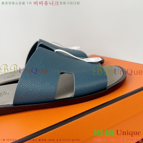 ���� �����޽� ����̸� �����̵� ���� 45H253293-23