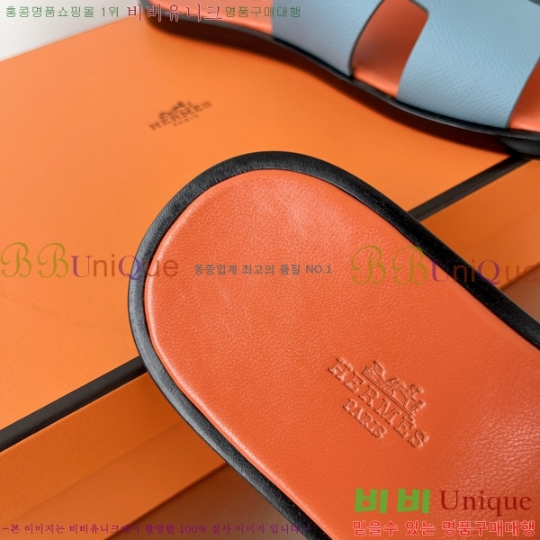 ���� �����޽� ����̸� �����̵� ���� 45H253293-24