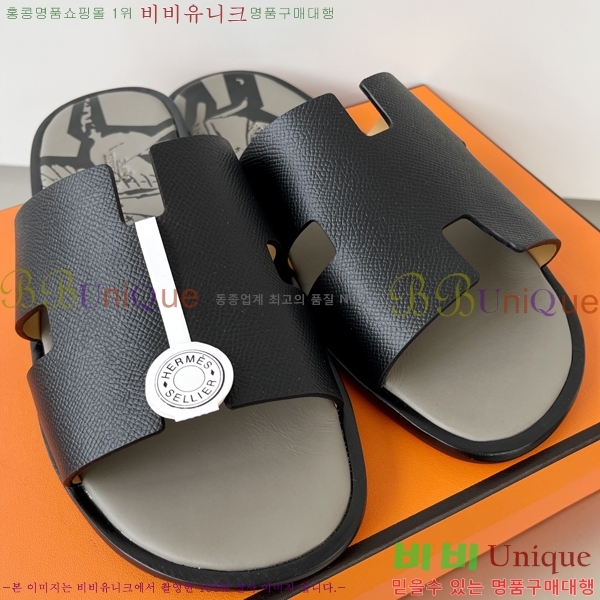 ���� �����޽� ����̸� �����̵� ���� 45H253293-26