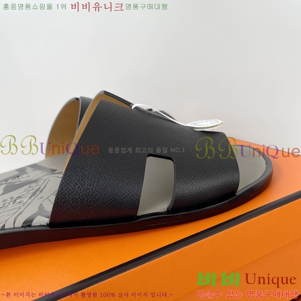 ���� �����޽� ����̸� �����̵� ���� 45H253293-26