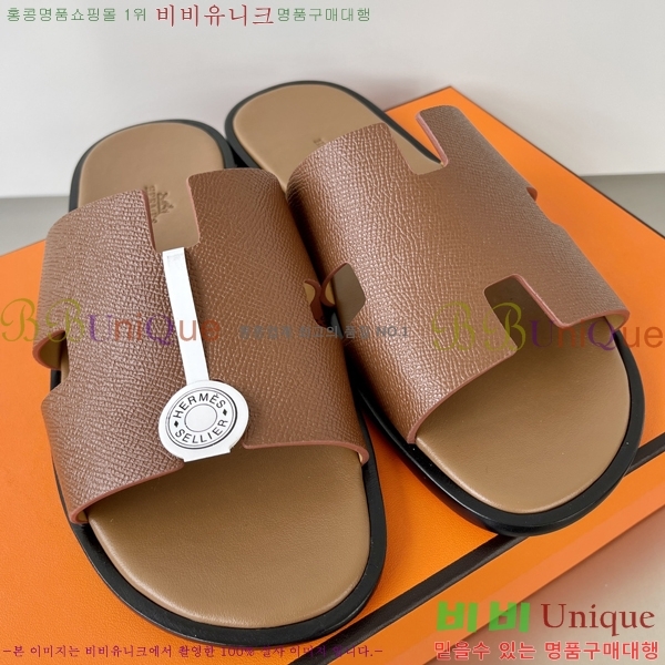 ���� �����޽� ����̸� �����̵� ���� 45H253293-27