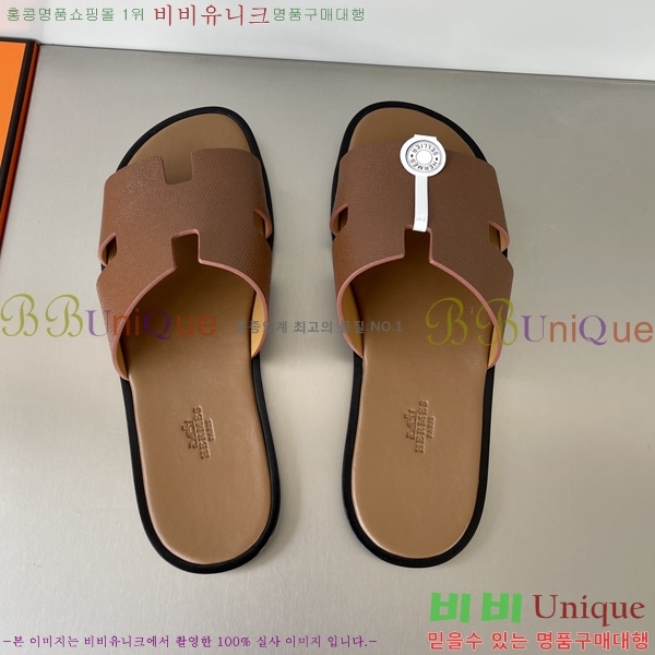 ���� �����޽� ����̸� �����̵� ���� 45H253293-27