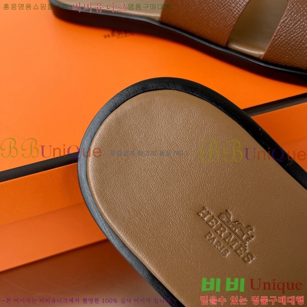 ���� �����޽� ����̸� �����̵� ���� 45H253293-27