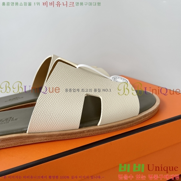 ���� �����޽� ����̸� �����̵� ���� 45H253293-28