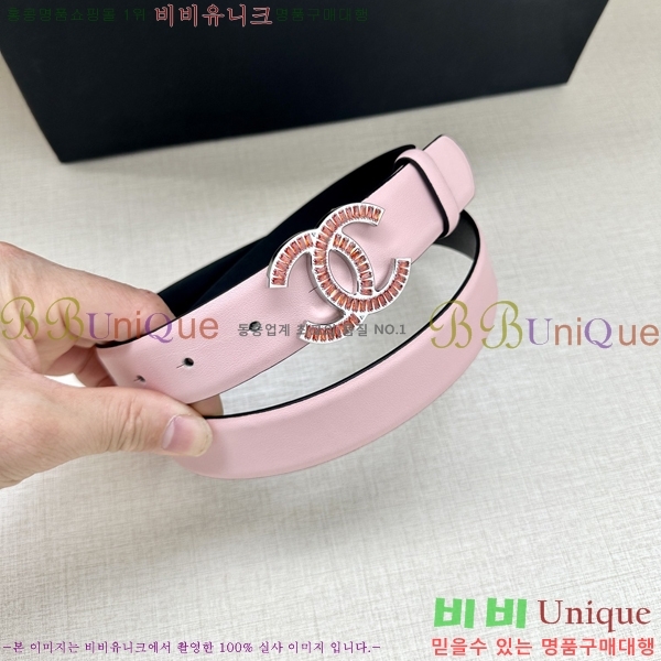 #���� ���� ��Ʈ CH642150-2 ��3cm