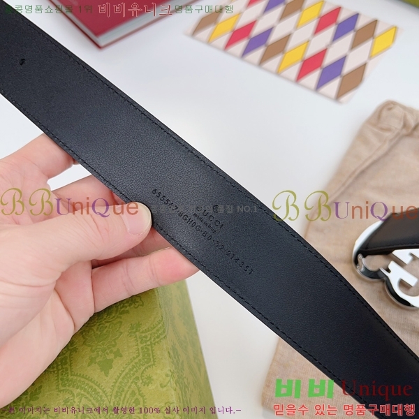 #���� ���� ��Ʈ GU35841-4 �� 4cm