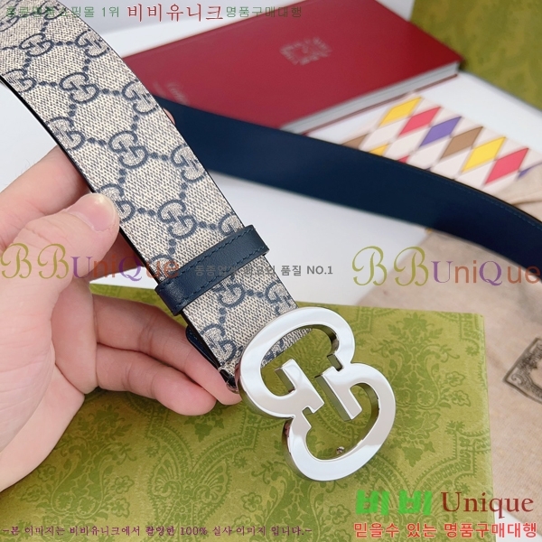 #���� ���� ��Ʈ GU35841-1 �� 4cm