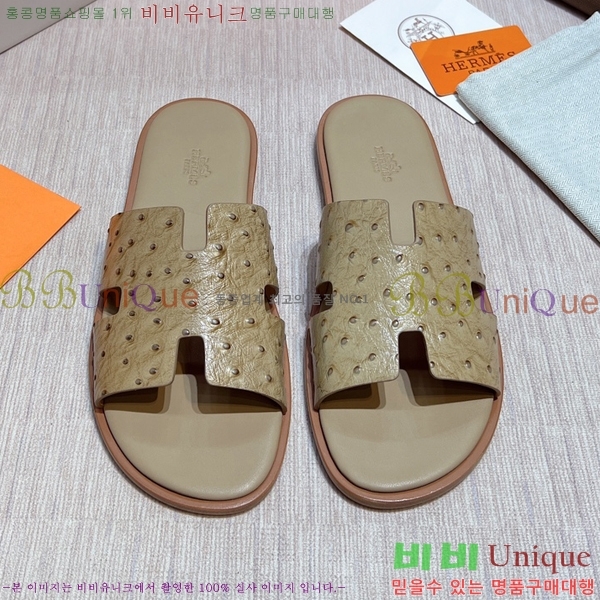 ���� �����޽� ����̸� �����̵� ���� 45H253293-31