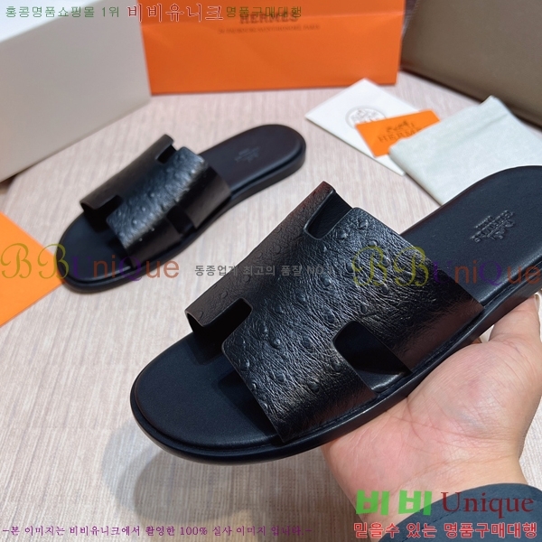 ���� �����޽� ����̸� �����̵� ���� 45H253293-32