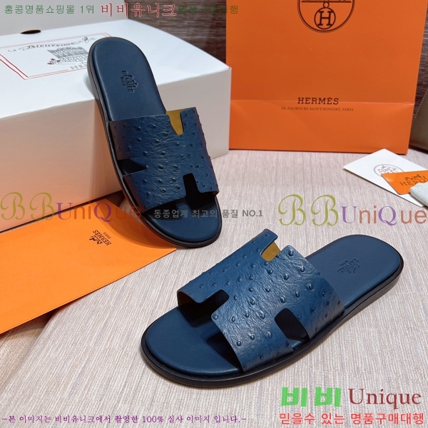 ���� �����޽� ����̸� �����̵� ���� 45H253293-34