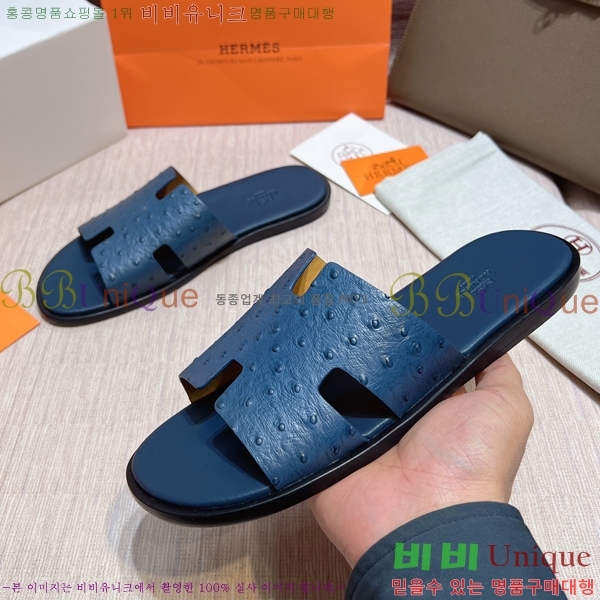 ���� �����޽� ����̸� �����̵� ���� 45H253293-34