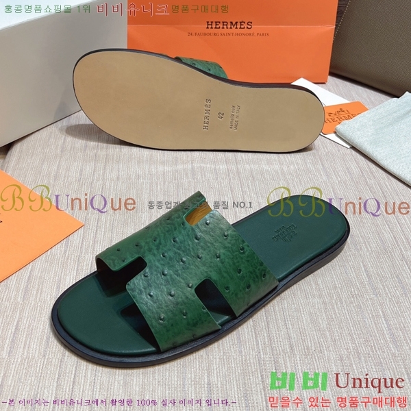 ���� �����޽� ����̸� �����̵� ���� 45H253293-35