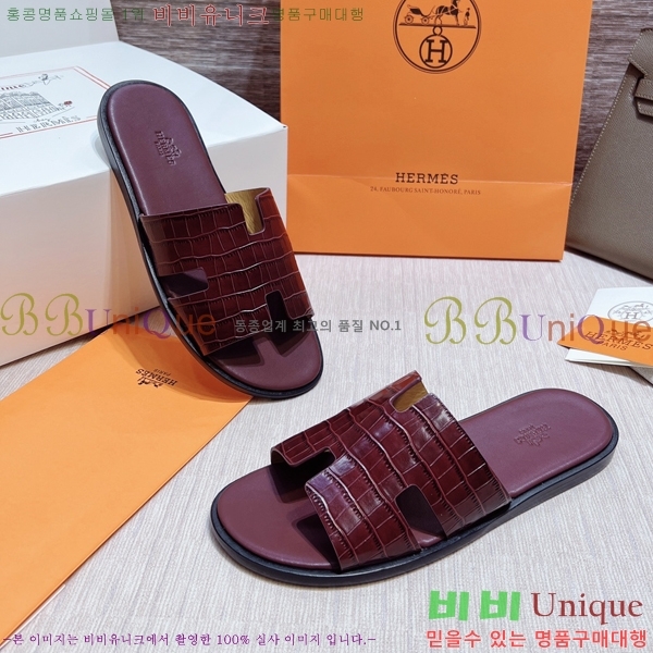 ���� �����޽� ����̸� �����̵� ���� 45H253293-36