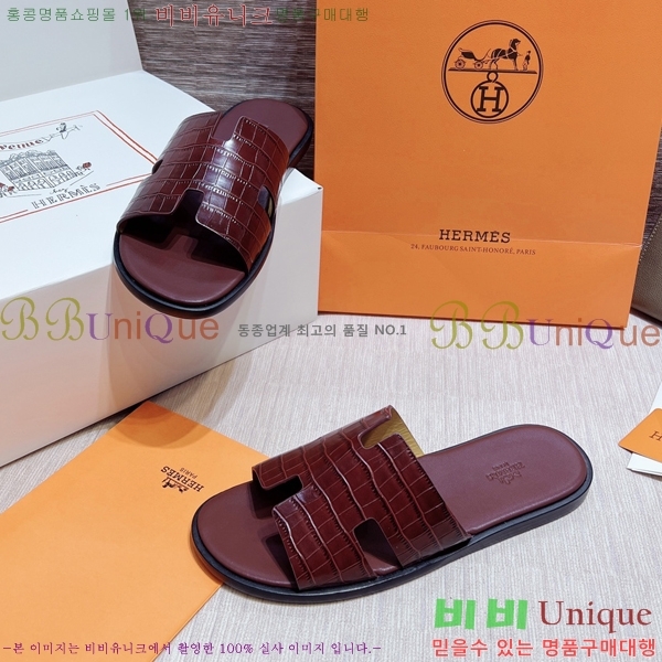 ���� �����޽� ����̸� �����̵� ���� 45H253293-36