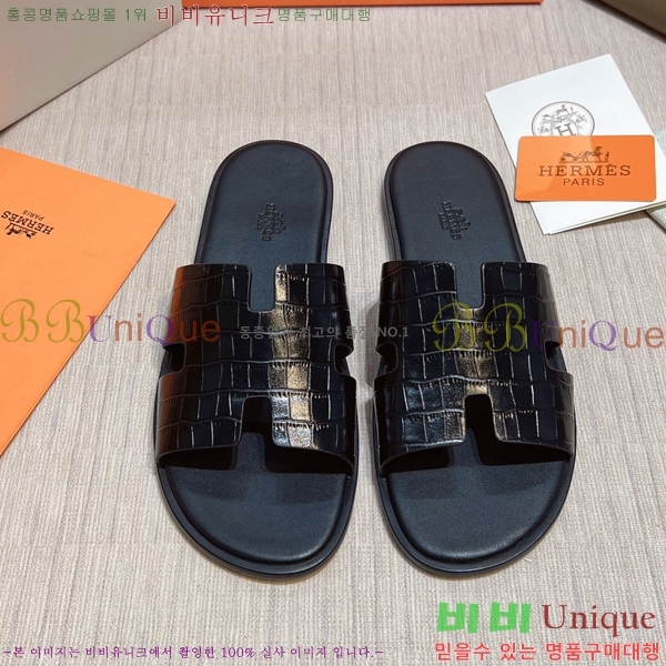 ���� �����޽� ����̸� �����̵� ���� 45H253293-38