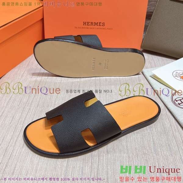 ���� �����޽� ����̸� �����̵� ���� 45H253293-41