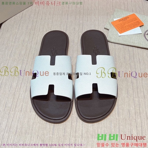 ���� �����޽� ����̸� �����̵� ���� 45H253293-43