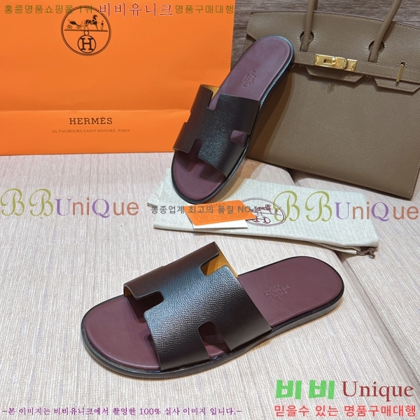 ���� �����޽� ����̸� �����̵� ���� 45H253293-44