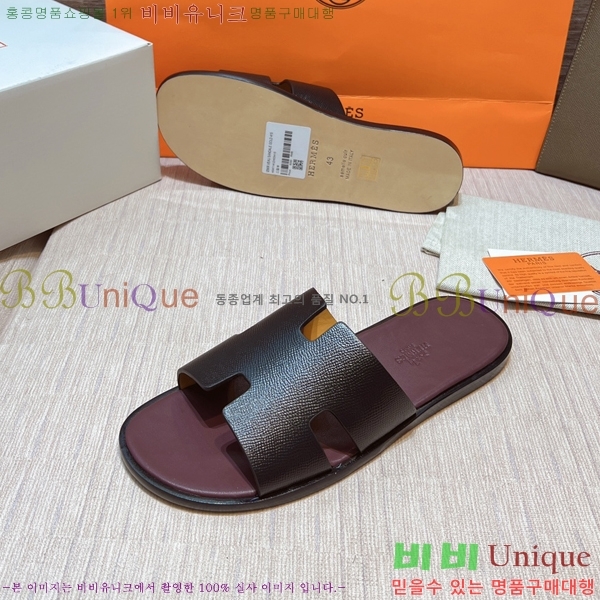 ���� �����޽� ����̸� �����̵� ���� 45H253293-44