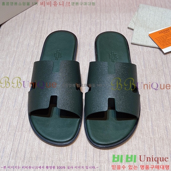 ���� �����޽� ����̸� �����̵� ���� 45H253293-46