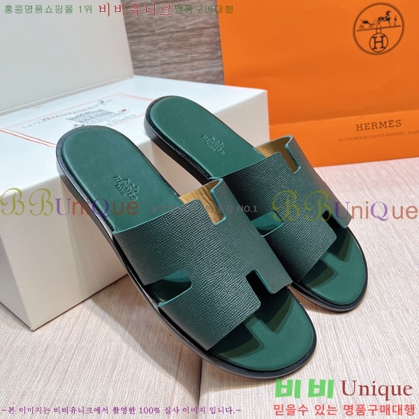 ���� �����޽� ����̸� �����̵� ���� 45H253293-46