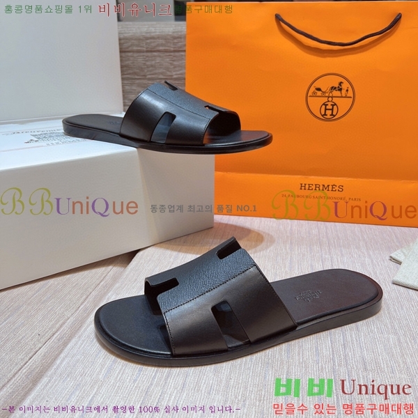 ���� �����޽� ����̸� �����̵� ���� 45H253293-49