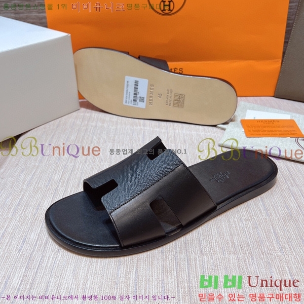 ���� �����޽� ����̸� �����̵� ���� 45H253293-49