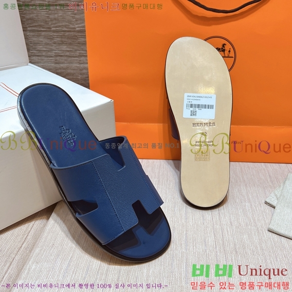 ���� �����޽� ����̸� �����̵� ���� 45H253293-51